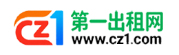 武汉第一出租网